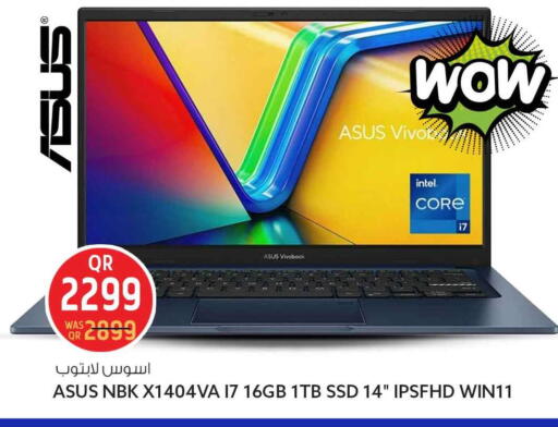 available at سفاري هايبر ماركت in قطر - الوكرة