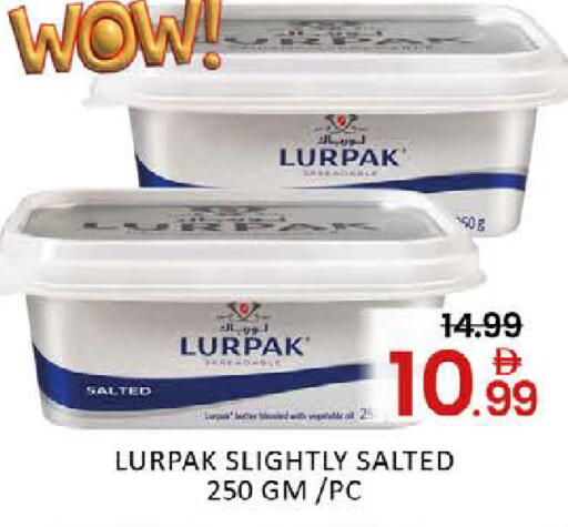 Mango available at مانجو هايبرماركت in الإمارات العربية المتحدة , الامارات - دبي