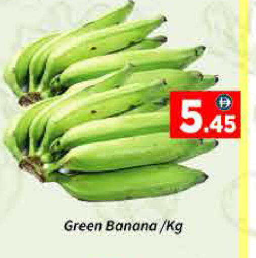 Banana available at ايكو مول & ايكو هايبرماركت in الإمارات العربية المتحدة , الامارات - دبي