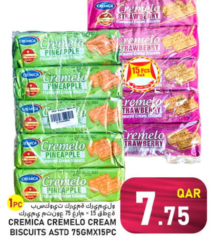 Pineapple Strawberry available at باشن هايبر ماركت in قطر - الضعاين