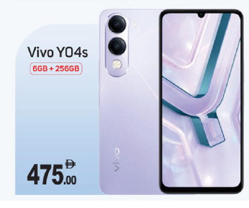 available at TALAL MARKET in UAE - Dubai