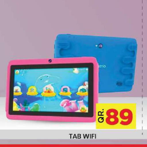 available at Doha Daymart in Qatar - Doha