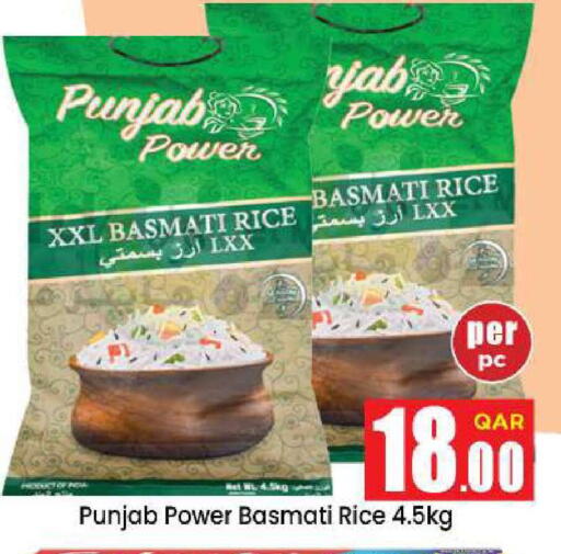 available at Doha Daymart in Qatar - Doha