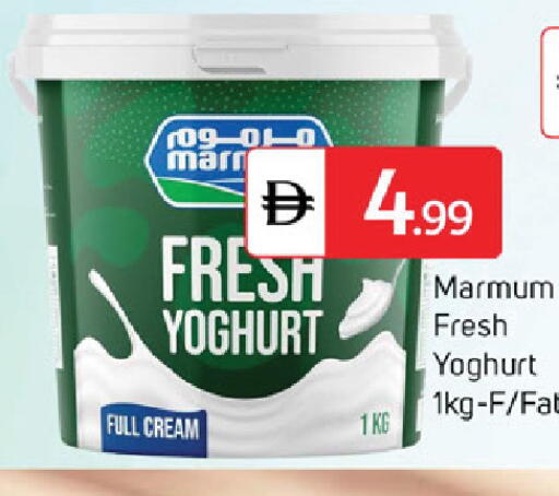 available at سوق طلال in الإمارات العربية المتحدة , الامارات - دبي