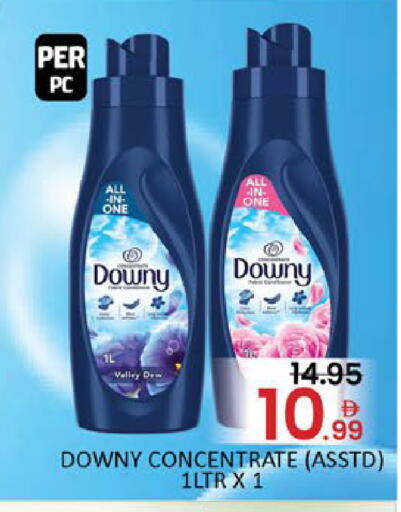 Mango available at مانجو هايبرماركت in الإمارات العربية المتحدة , الامارات - دبي