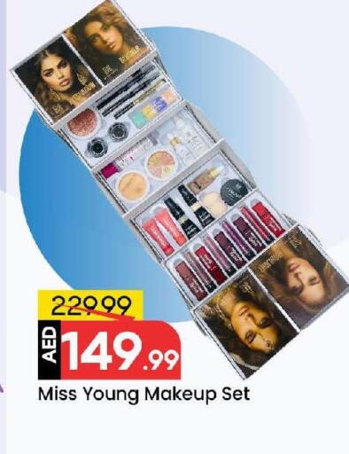 available at Mark & Save in UAE - Sharjah / Ajman