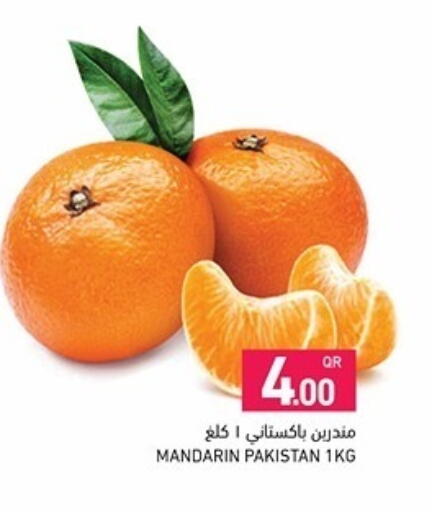 Mandarin from Pakistan available at أسواق رامز in قطر - الضعاين