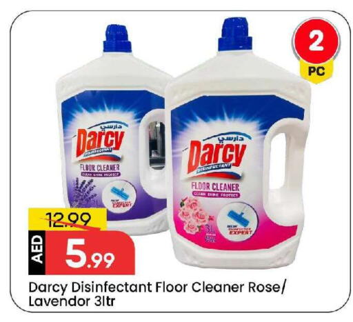 available at Mark & Save in UAE - Sharjah / Ajman