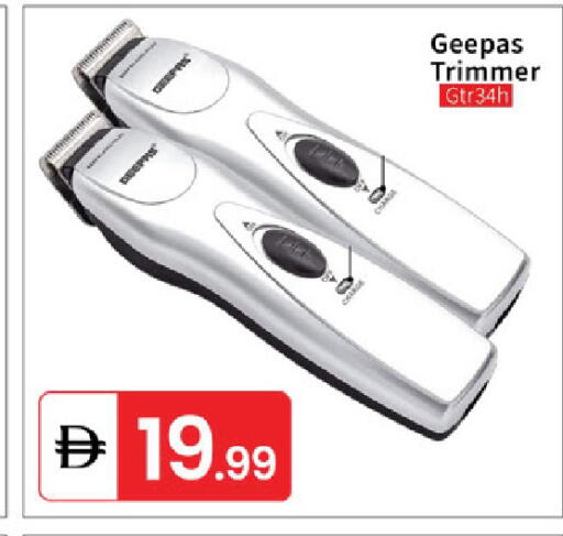 available at سوق طلال in الإمارات العربية المتحدة , الامارات - دبي