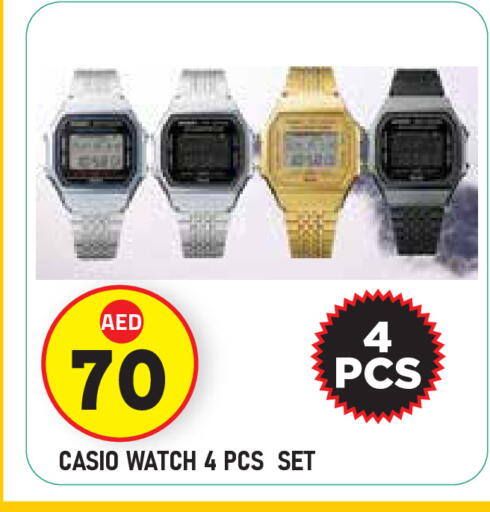 available at سنابل بني ياس in الإمارات العربية المتحدة , الامارات - أبو ظبي