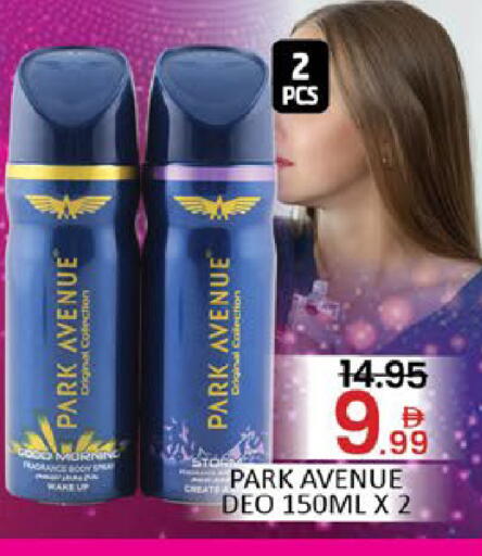 Mango available at Mango Hypermarket LLC in UAE - Dubai