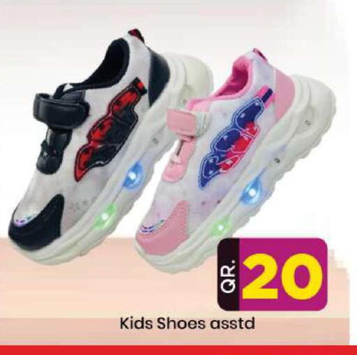 available at Doha Daymart in Qatar - Doha