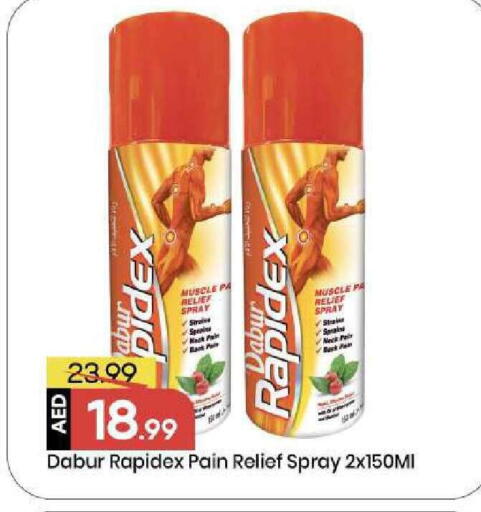 available at Mark & Save in UAE - Abu Dhabi