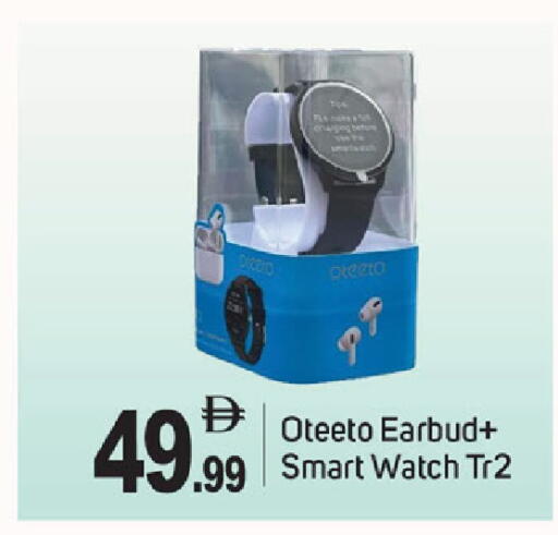 available at سوق طلال in الإمارات العربية المتحدة , الامارات - دبي