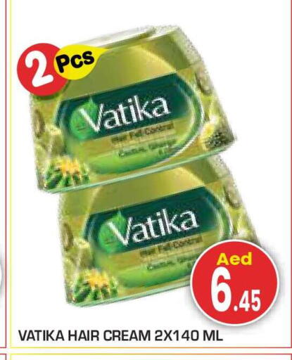 available at سنابل بني ياس in الإمارات العربية المتحدة , الامارات - أبو ظبي