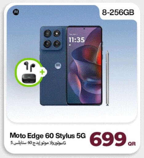 available at Miracle Phones in Qatar - Al Shamal