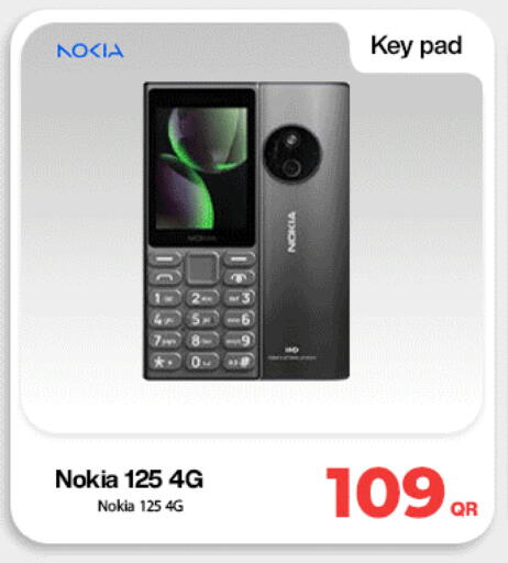 available at دوحة لينك in قطر - أم صلال