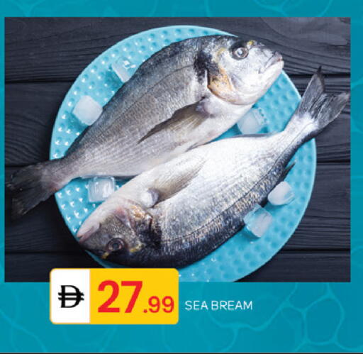 available at سوق طلال in الإمارات العربية المتحدة , الامارات - الشارقة / عجمان