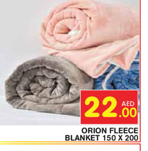 available at سنابل بني ياس in الإمارات العربية المتحدة , الامارات - رَأْس ٱلْخَيْمَة