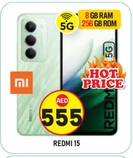 available at Baniyas Spike  in UAE - Al Ain