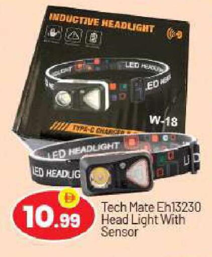 available at بيج مارت in الإمارات العربية المتحدة , الامارات - أبو ظبي