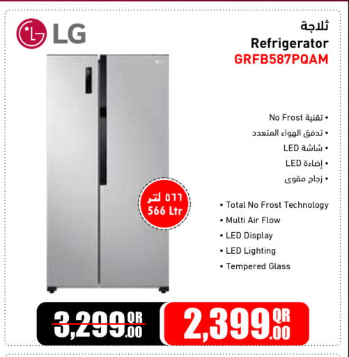 available at جمبو للإلكترونيات in قطر - الدوحة