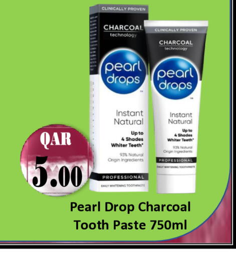 available at مجموعة ريجنسي in قطر - الوكرة