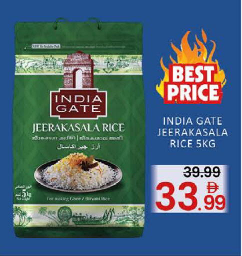 Mango available at مانجو هايبرماركت in الإمارات العربية المتحدة , الامارات - دبي