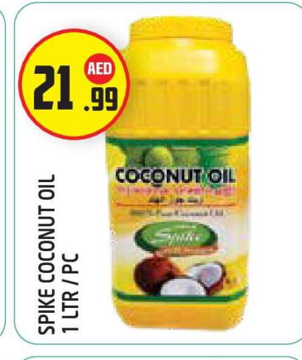 Coconut available at Baniyas Spike  in UAE - Abu Dhabi