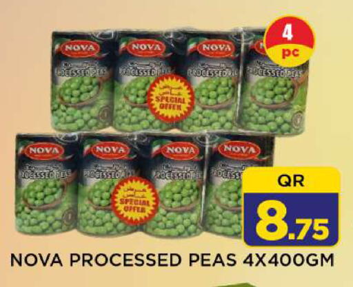 Peas available at شوب اند سمايل هايبرماركت in قطر - الشمال