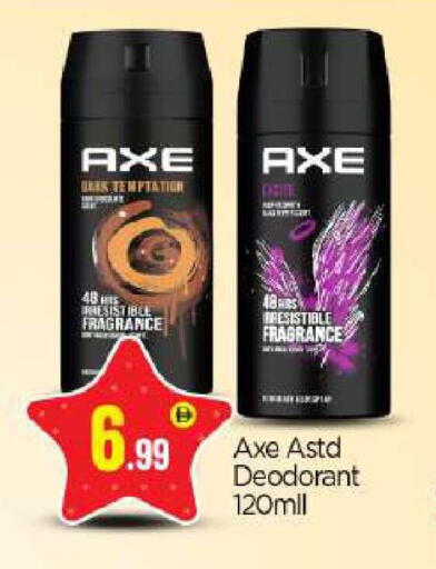 available at بيج مارت in الإمارات العربية المتحدة , الامارات - أبو ظبي