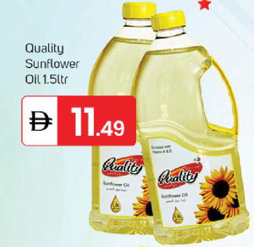 available at سوق طلال in الإمارات العربية المتحدة , الامارات - دبي