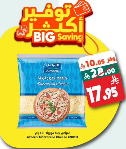 available at Dukan in KSA, Saudi Arabia, Saudi - Medina