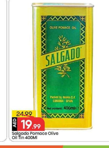 available at Mark & Save in UAE - Abu Dhabi