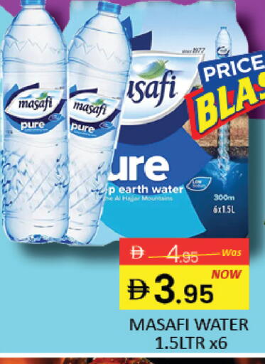 Mango available at Mango Hypermarket LLC in UAE - Dubai