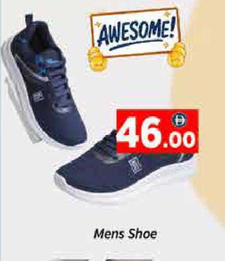 available at ايكو مول & ايكو هايبرماركت in الإمارات العربية المتحدة , الامارات - دبي