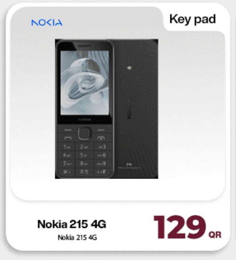 available at ميراكل للهواتف in قطر - أم صلال