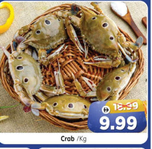 available at Al Madina Hypermarket in UAE - Abu Dhabi