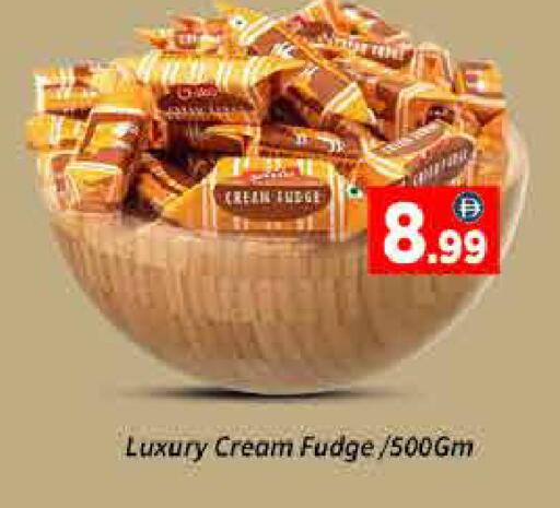 available at ايكو مول & ايكو هايبرماركت in الإمارات العربية المتحدة , الامارات - دبي