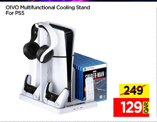 available at آي كونكت in قطر - الشمال