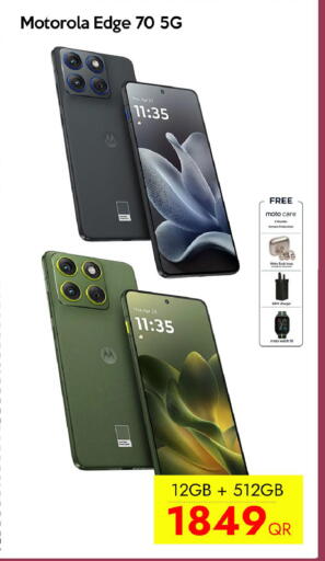 available at CELL PLANET PHONES in Qatar - Al Wakra