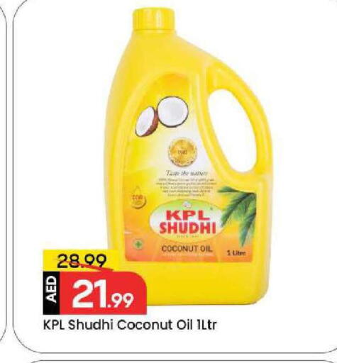 Coconut available at Mark & Save in UAE - Dubai