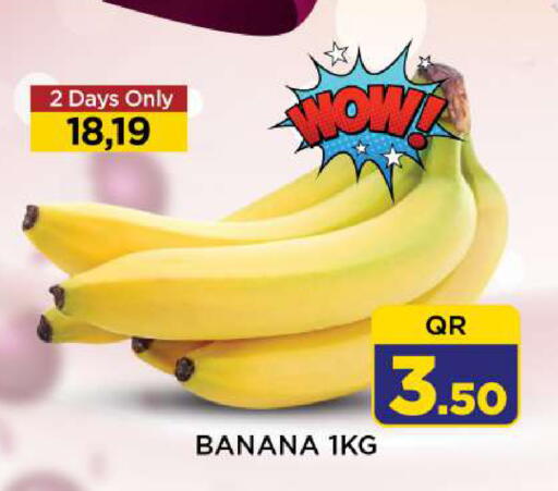 Banana available at Shop n Smile Hypermarket in Qatar - Doha