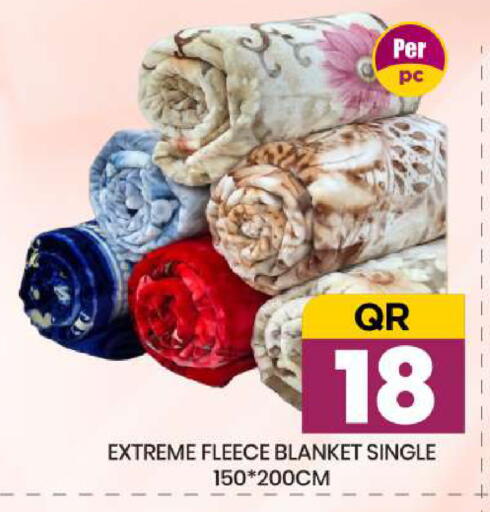 available at دوحة ستوب انح شوب هايبرماركت in قطر - الوكرة