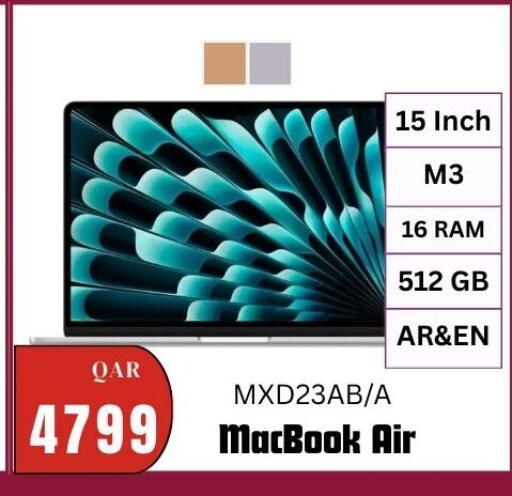 available at Al Maha Phones  in Qatar - Al-Shahaniya