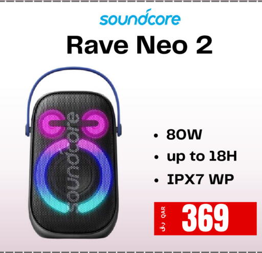 available at  ELECTROMATE QA TRADING in Qatar - Al Shamal