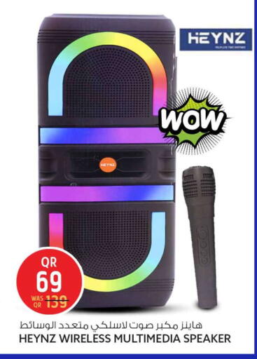 available at سفاري هايبر ماركت in قطر - الخور