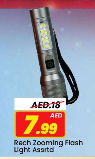 available at Mark & Save in UAE - Sharjah / Ajman