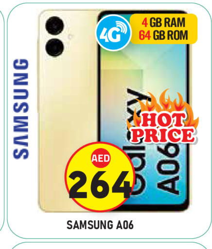 available at Baniyas Spike  in UAE - Al Ain