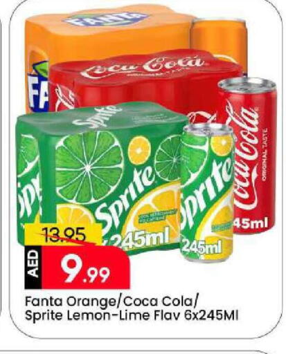 Orange Lemon available at مارك & سيف in الإمارات العربية المتحدة , الامارات - الشارقة / عجمان